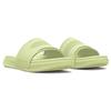 Under Armour Ansa Elevate Slide Pale Olive Unisex Sneakers Green Avocado 3025044-300