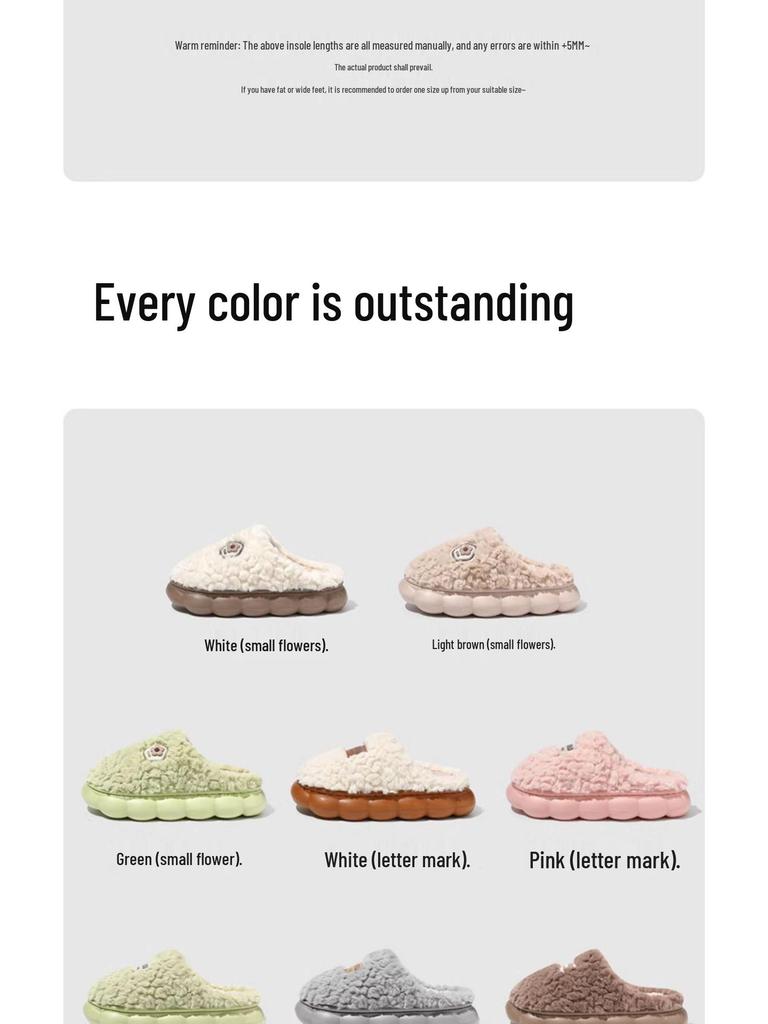 Women's Warm Non-Slip Fluffy Slippers - Autumn & Winter 2024 Collection