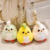 Plush Chicken Keychain Cute Cartoon Animal Pendant For Kids And Teens
