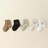 10/5 Pairs Kids Socks Trendy New Classic Bear All Season Crew Socks Student Baby Socks Children Mid-Calf Socks