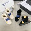 Botas – Botas