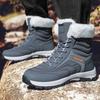 Waterproof Snow Boots Plush Warm Cotton Shoes Women Men Anti-slip Winter Hiking Shoes High-top Boots Outdoor Walking Shoes