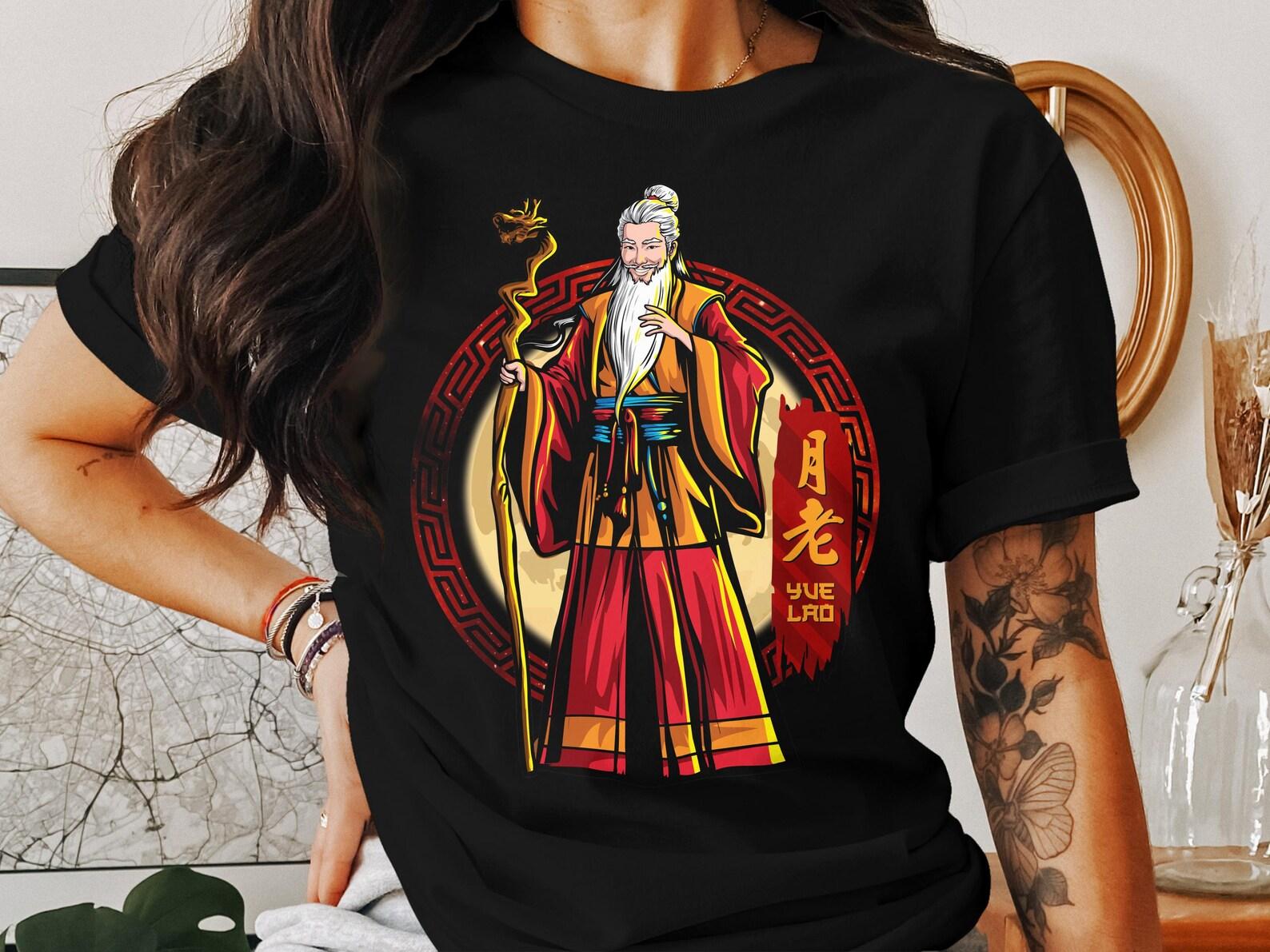 Ancient Chinese Deity T-Shirt, Yue Lao God of Marriage Design, Mythological Chinese Folk Lore Tee, Unique Religious Art Shirt 2XL