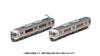 Tomytec TOMIX N Gauge JR 313 300 Series Model 97226 Add-On Set, Train,