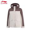 2025 Women's Comfortable Warm Sport Windbreaker