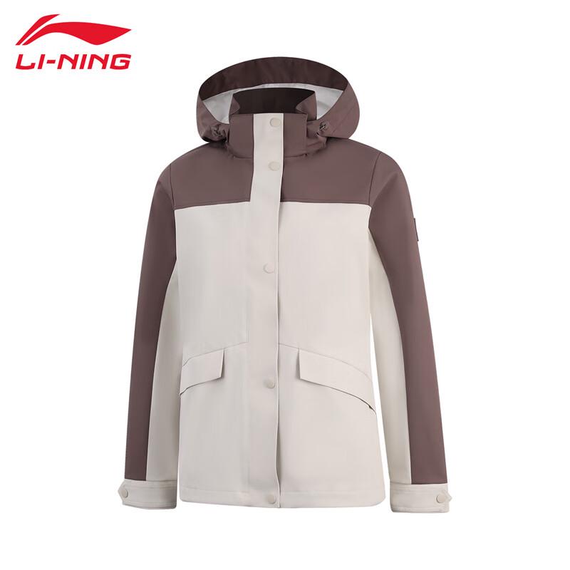 Li-Ning 2025 Women's Comfortable Warm Sport Windbreaker