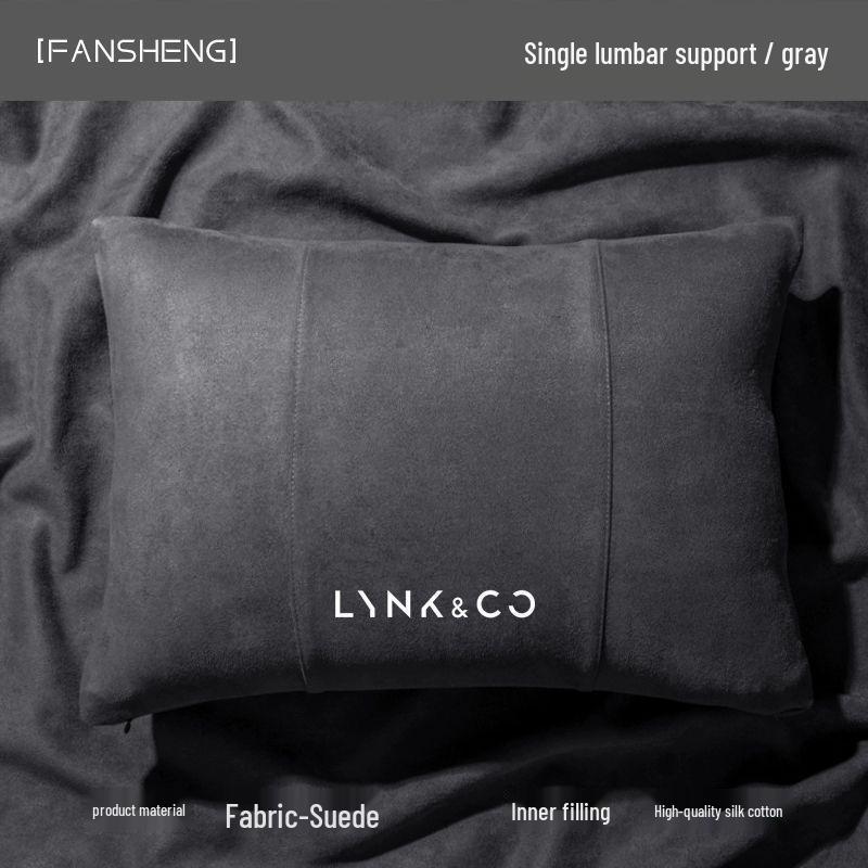 Lynk & Co Auto-Kopfstütze & Nackenkissen für Modelle 01, 02, 03, 05, 06, 09 - Innendekoration