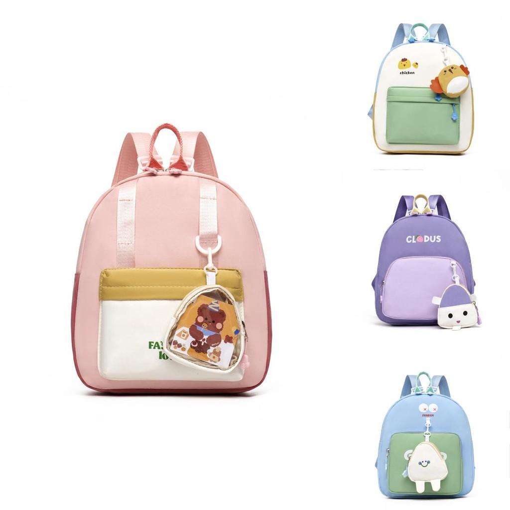 Adorable Nursery Cartoon Backpack For Boys And Girls Lightweight Nylon Bag School