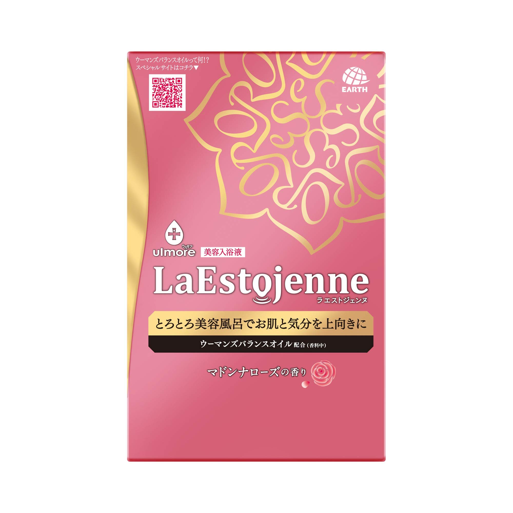 

Urmor La Estogenne Madonna Rose аромат 3 пакетика