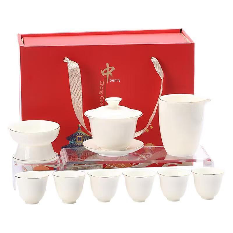 Shangqi Gold-Painted White Porcelain Gongfu Tea Set