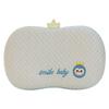 Cartoon Cat Ice Bean Memory Foam Cooling Neck & Back Support Pillow