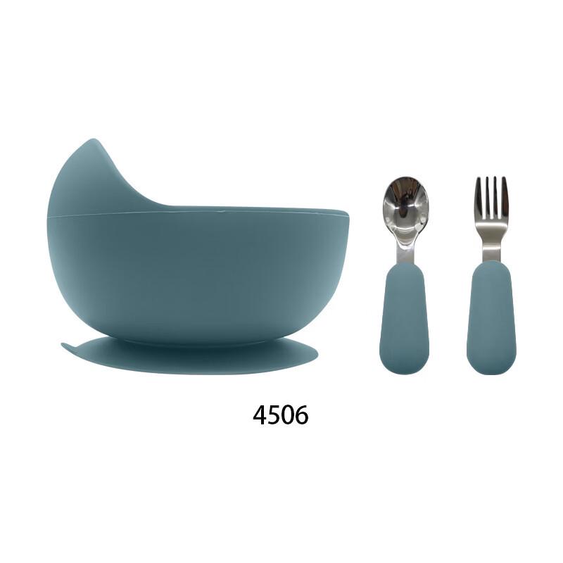 ZISIZ Silicone Baby Feeding Set with Compartment Plate