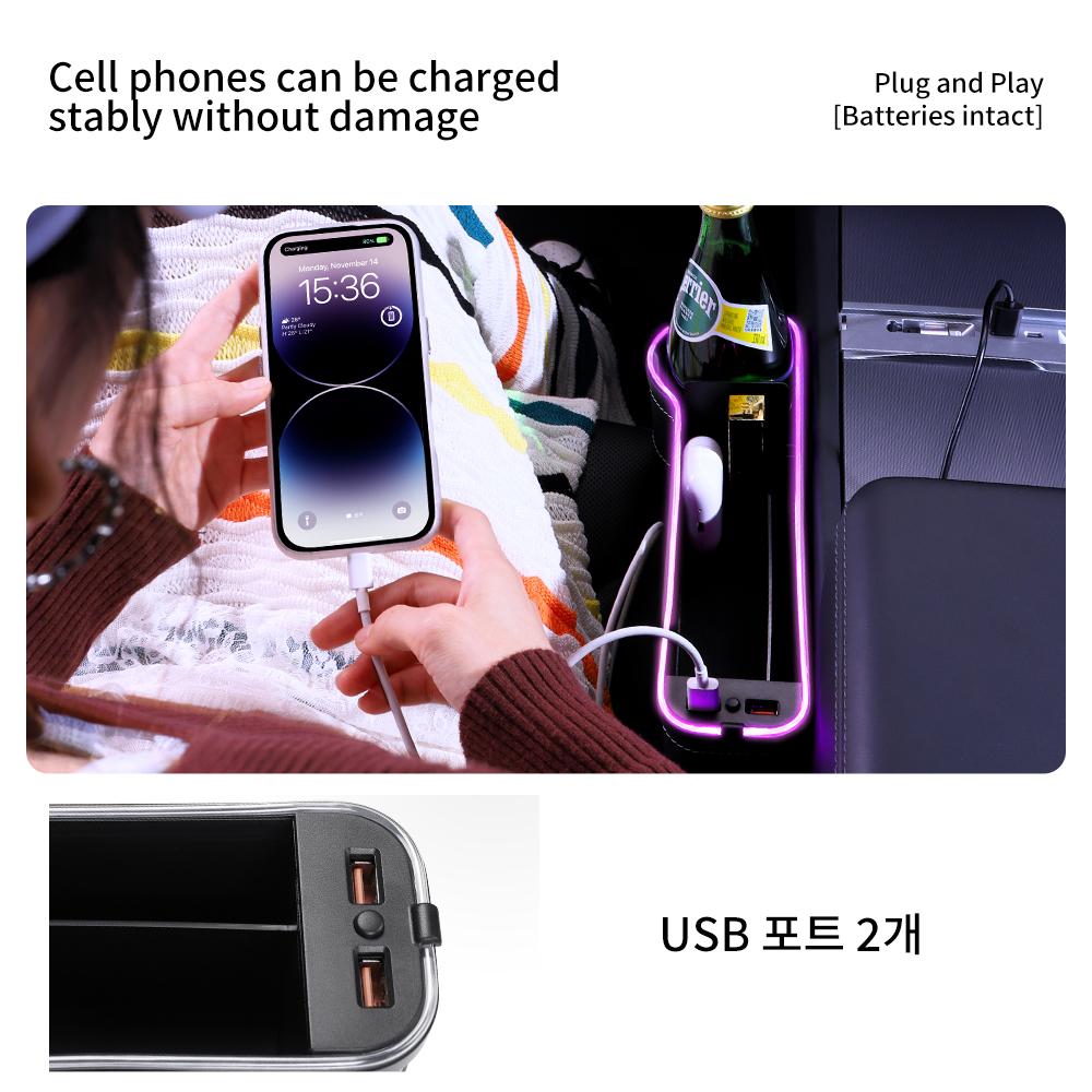 YZ multifunctional Cup Holder Gap Storage box Car Seat Gap QC3.0 USB 7 Colours Changing LED Charging Auxiliary for Vehicles