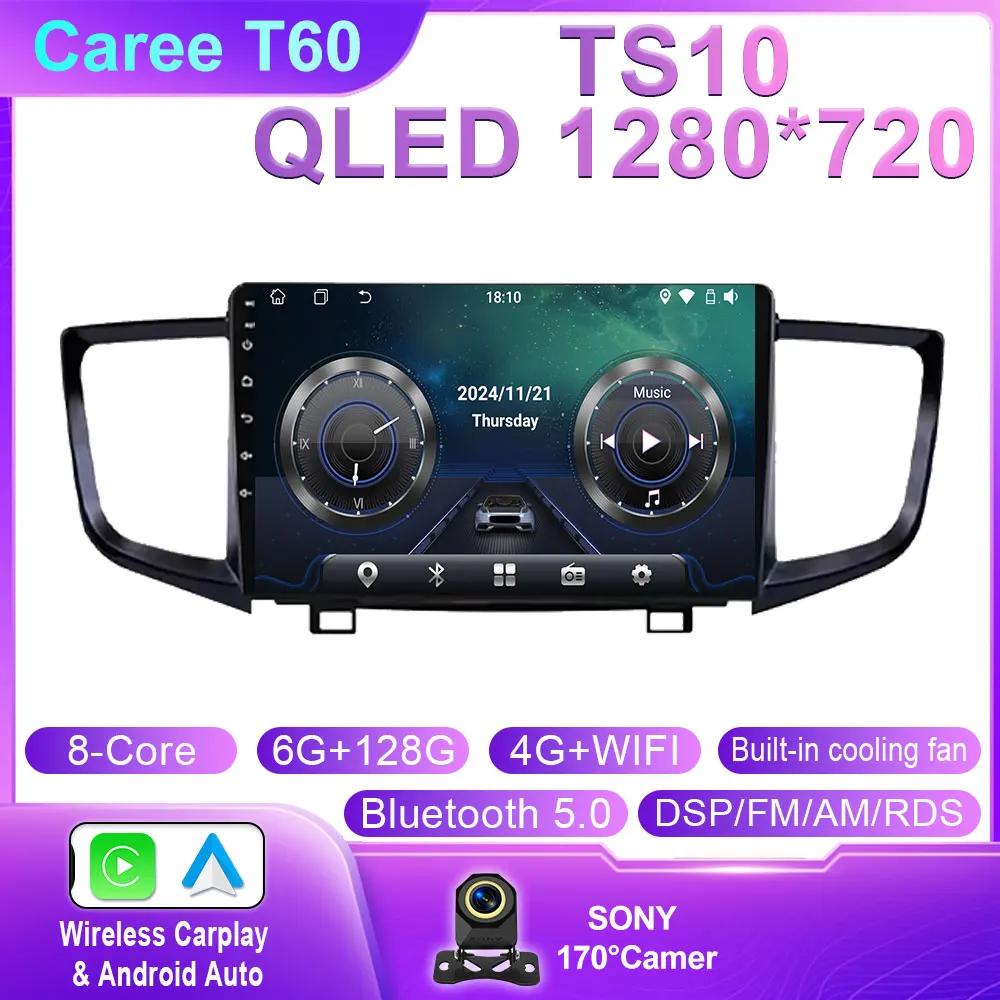 Android 14 For Honda Pilot 2016 2017 2018 2019 Car Radio Multimedia Player GPS Navigation Audio DSP Stereo Carplay WIFI No Din