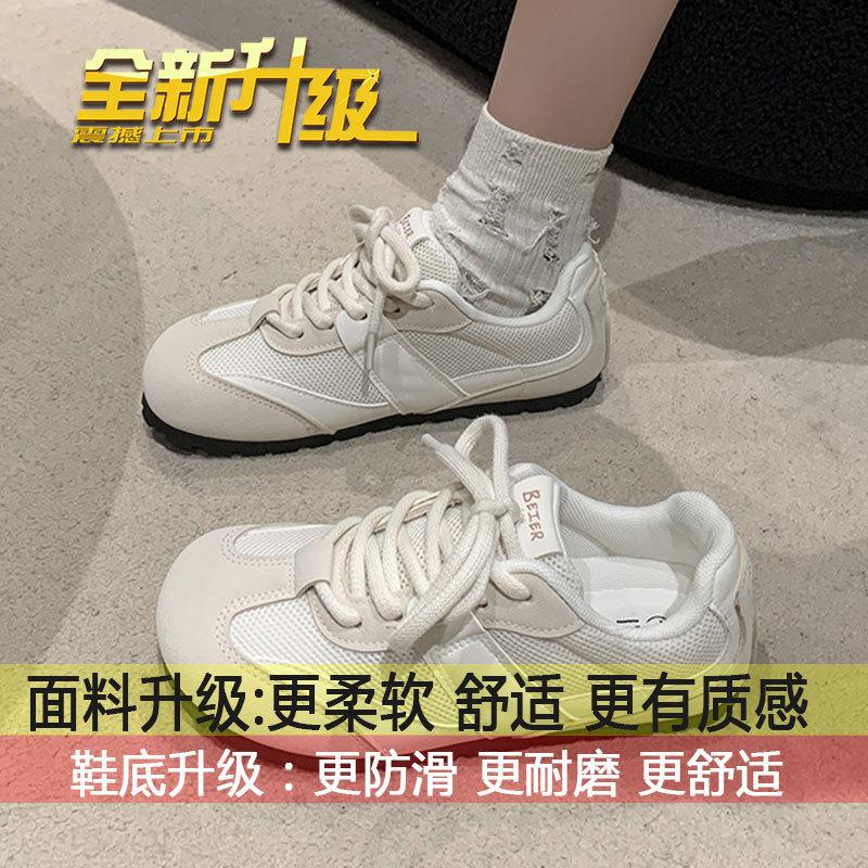 2025 autumn new ballet women round head chic niche ugly cute board Ayude training shoes casual sports shoes flat bottom