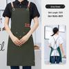 Waterproof & Oil-Proof Canvas Apron - Lightweight, Durable, Custom Logo Option, Perfect for Summer and Workwear; Dirt-Resistant