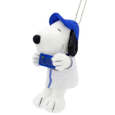 Yoshitaka Snoopy Baystars Maskottchen 25 182210