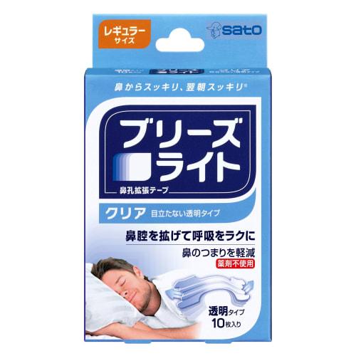 

Sato Pharmaceutical Breathe Right Clear Regular Transparent Nostril Dilation Tape for Better Sleep and Snoring Reduction, 10 Sheets