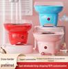 Electric Mini Cotton Candy Machine for Kids - Cross-Border Household Fancy Treat Maker