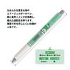 Kamiojapan Chiikawa Energel Gel Ink Ballpoint Cream 213835 Pen, 0.5, Soda,