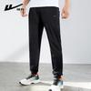 Warrior Men's Loose Fit Sports Casual Jogger Pants