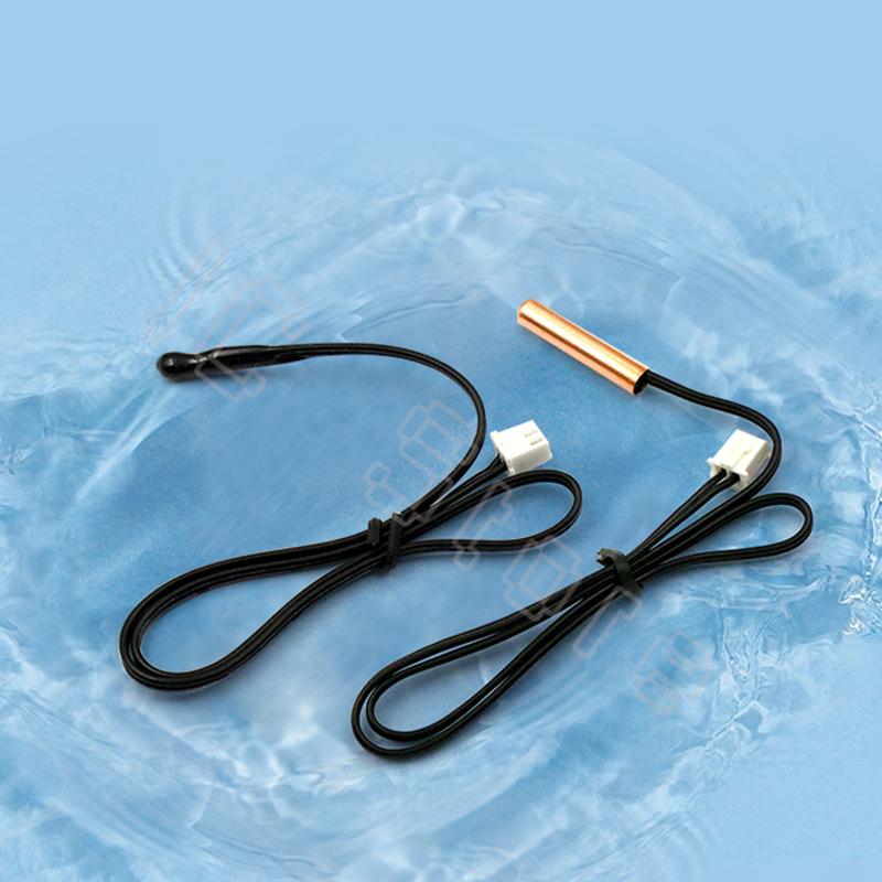 100PCS Universal Air Conditioning Temperature Sensor Rubber Copper Head 5k 10K 15k 20K 25K 50K NTC Temperature Sensor Thermistor