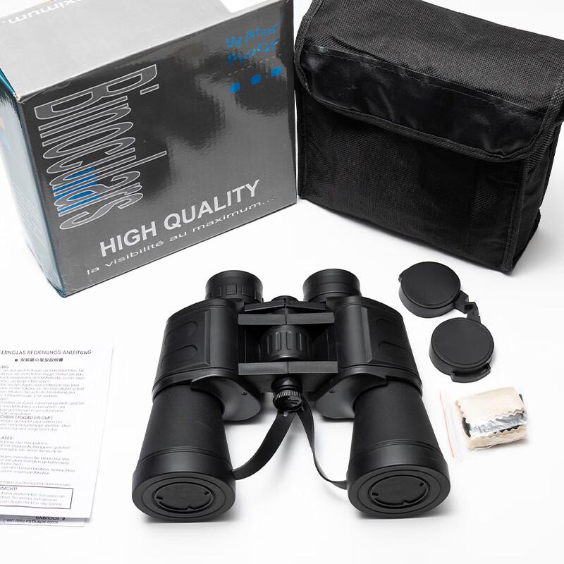 WEZHO 10x50 HD Low Light Night Vision Binoculars