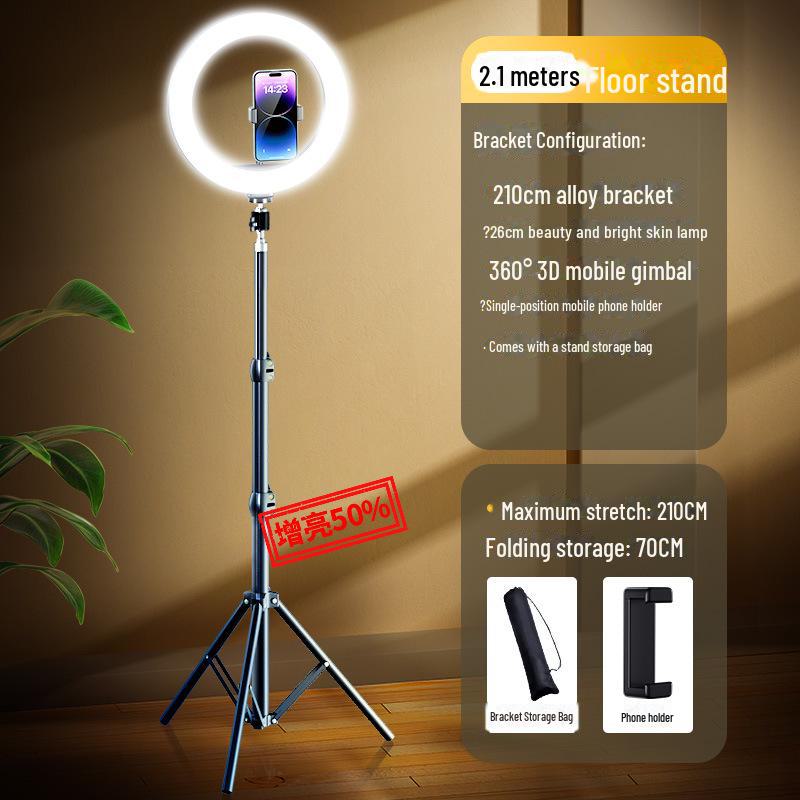 2023 Mobile Phone Live Broadcast Stand with Fill Light - Complete Set for Vibrato Shooting, Beauty Selfies, and Desktop Use