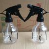 Hair Salon Tool Hairdressing Sprayer Tool Flowers Spray Bottle Plants Spray Bottle Spray Bottle