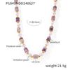 Qiong Yao French Retro Necklace with Natural Stone, Shell Beads, and Purple Crystal Titanium Steel