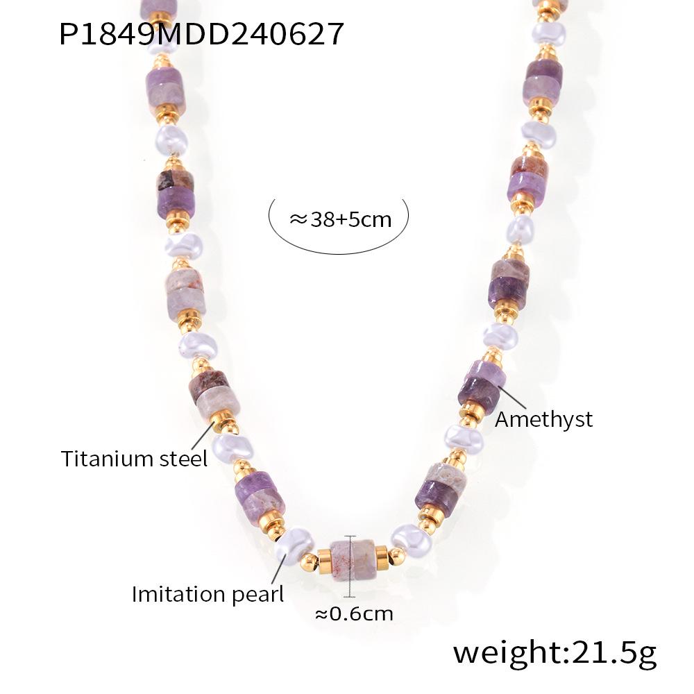 Qiong Yao French Retro Necklace with Natural Stone, Shell Beads, and Purple Crystal Titanium Steel