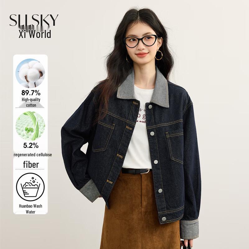sllsky Women s Retro Barn Style Colorblock Denim Jacket M