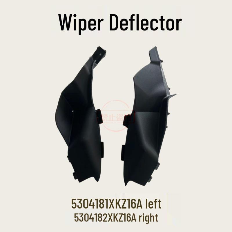

Haval H6 Wiper Deflector for 2011-2013 Models (Part Numbers: 5304181XKZ16A, 5304182XKZ16A) Left Side
