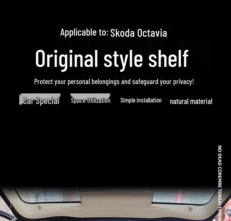 Skoda Octavia Kofferraumteiler & hinteres Gepäckablage