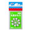 Daiichi Seiko Fishing Weight Round Type No. 1 22121 Silver