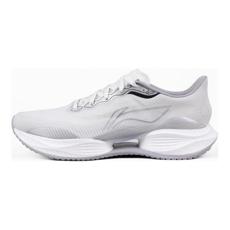 Li-Ning Super Light 22 Low Top Men Running Shoes Light Lime Gray ARBV001-16 45