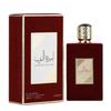 New Women Lattafa Perfume Arabia Princesses 100ml Arab Princess Of Arabia Perfumes Women With Woody Notes Sweet Citrcom Fragrance