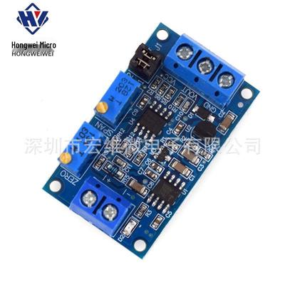 Émetteur Courant-Tension: Convertisseur de signal 0/4-20mA vers 0-3,3V/5V/10V