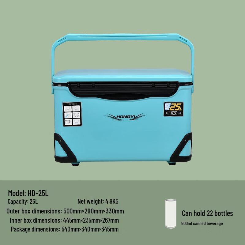 NuFeng 25L Portable Outdoor Cooler