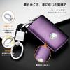 Mazda 3 Key Case, Premium Glossy Flexible TPU Material Provides Full Protection for Mazda