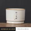Ru Kiln Hundred Surnames Master Cup Single Cup Open Piece Tea Cup Ceramic Household Personal Special Tea Cup Single