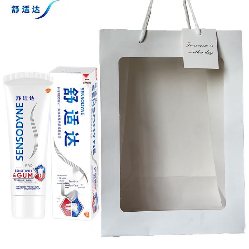 

Sensodyne Sensitive Gum Fresh Whitening Toothpaste