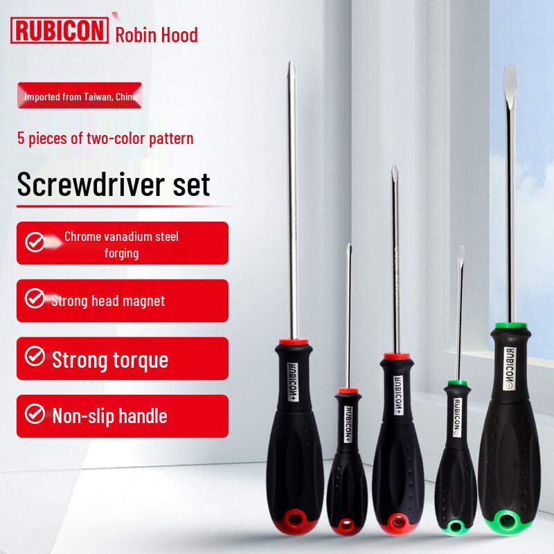 RUBICON 5-Piece Magnetic Screwdriver Set