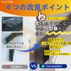 ULcomlife Black Gap Mohair Increased Draft Pile Fits Irregular Draft Prevention Long Insect Improves Heating and Cooling Saves Energy On Air 9mm Wide