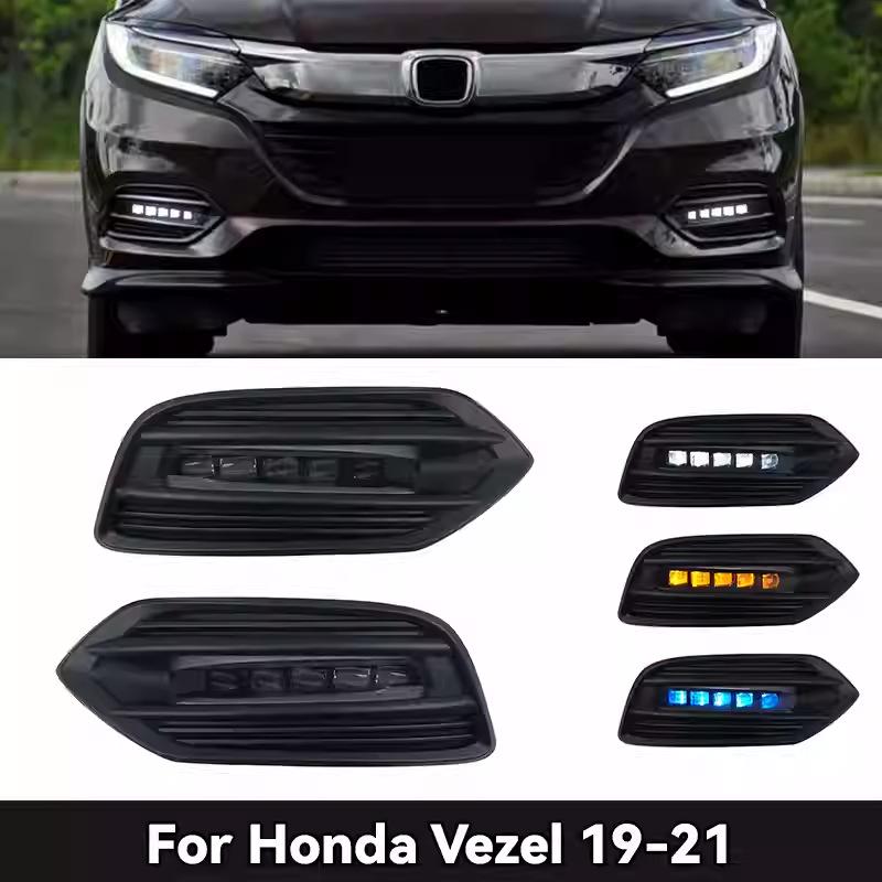 Дневные ходовые огни для моделей Honda Vezel/HRV 2019-2021 гг.