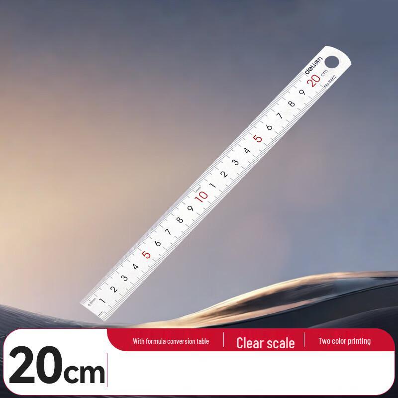 Desert Spring 20cm Stainless Steel Ruler