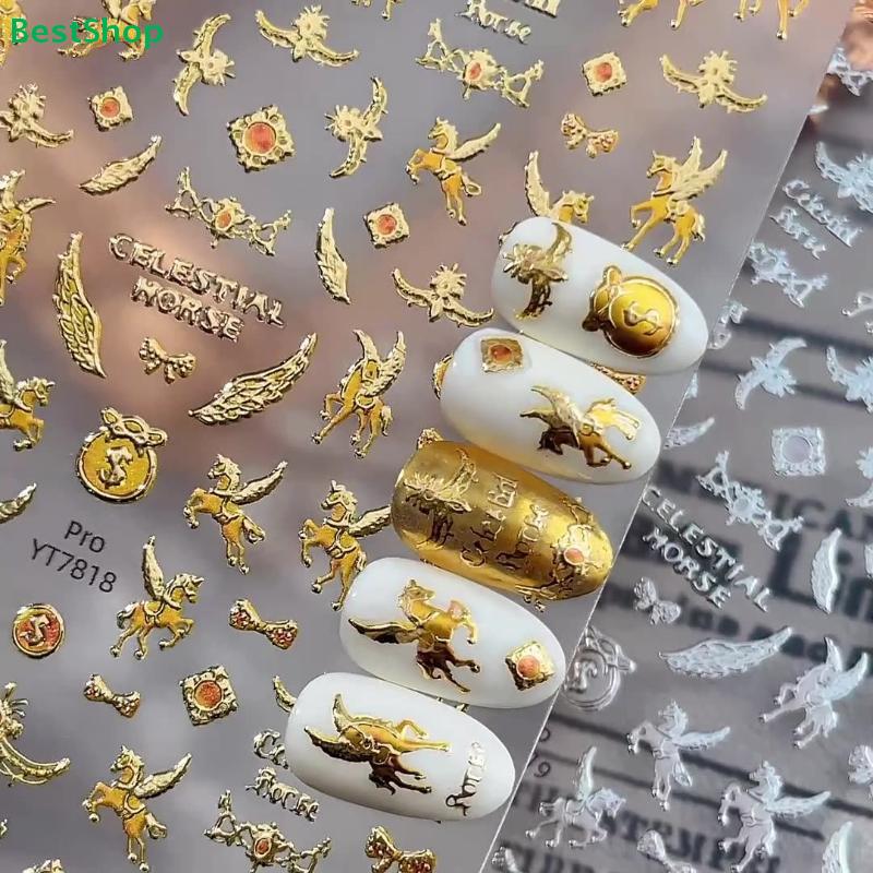 2026 Year of the Horse Nail Stickers | Metallic Gold Hot Stamping Horse Design Decals for Manicure
