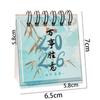 2026 Mini Desktop Paper Calendar Multi-function Agenda Organizer  Home Office Supplies
