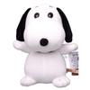 NEW *20CM high quality Cartoon Peanuts Snoopyy Charlie Sally Woods Plush soft toys dog animal dolls best Christmas gift