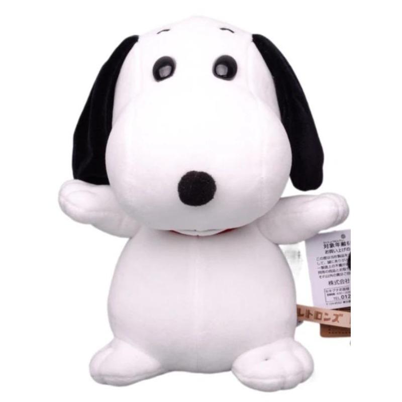 NEW *20CM high quality Cartoon Peanuts Snoopyy Charlie Sally Woods Plush soft toys dog animal dolls best Christmas gift
